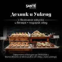 Santé SPA Hotel, hótel í Velingrad