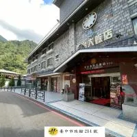 Ming Zhi Hot Spring Hotel Building B Dongguan Hot Spring Hotel, hotel i Heping
