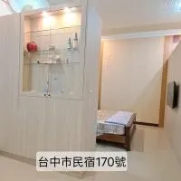 南田旅宿親子商務, готель у місті Фенюань