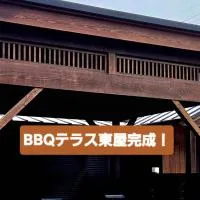 城下町家 茶庭 飛び石 BBQ 筍 金蔵Kinzo, hotel in Ōtaki