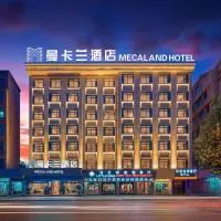 义乌曼卡兰酒店国际商贸城店Yiwu kaiding Hotel, hotel a Yiwu