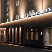 경주 시효 호텔 SHIHYO Hotel 황리단길점, Hotel in Gyeongju