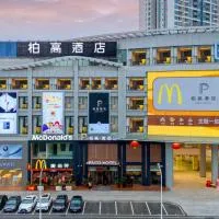 柏高雅酒店江门新会时代城店 pacoHotel, hótel í Xinhui