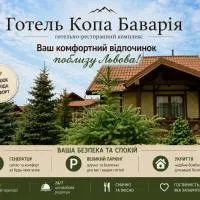 Viesnīca Копа Баварія - Львів Готель pilsētā Pasiky-Zubryts'ki