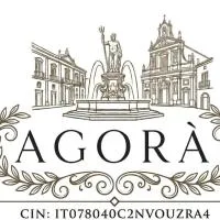 Agorà - Una finestra su Piazza del Popolo, hotel di Cetraro