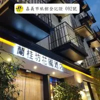 자이에 위치한 호텔 Lan Kwai Fong Garden Hotel