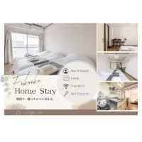 Murasaki Good Place House, hotell i Chikushino