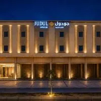 جودول للشقق المخدومة, hotel u gradu Al Khafji