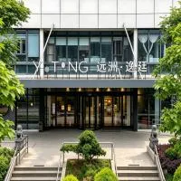 上海虹桥远洲逸廷酒店, hotel i Fangjiayao
