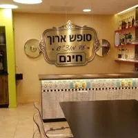 Mizpe Yam Boutique Hotel, Hotel in Netanja