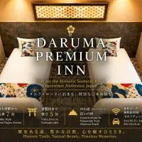 DARUMA PREMIUM inn, hotell i Nagiso