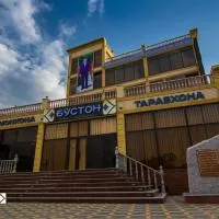 Hotel Buston, hotel sa Chkalovsk