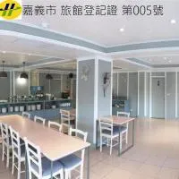 Wan Tai Hotel โรงแรมในนครเจียอี้