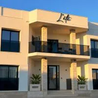 L'Été boutique rooms, хотел в Торе Лапило