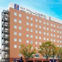 Sanjo में, होटल Comfort Hotel Tsubamesanjo