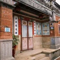 Kinmen Jinyuge Heritage B&B- Shuitou Minnan Village, viešbutis mieste Hsia-shih