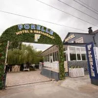 Forelle Restaurant & Motel, отель в городе Çuxuryurd
