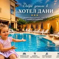 Хотел Дани, hotelli kohteessa Sandanski