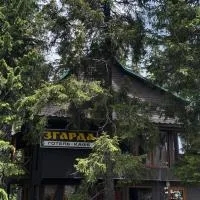 Готель Згарда, хотел в Драгобрат