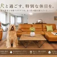 DokiDoggie油壺globe, hotell sihtkohas Miura
