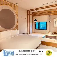 Thinker Hotel, hotel a Yingge