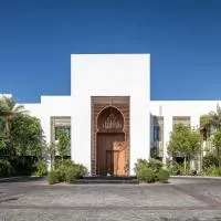 Maysan Doha, LXR Hotels & Resorts, hotel en Doha