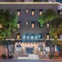 Manxin Hotel Shanghai North Bund, hotel a Xangai