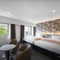 Daiwa Roynet Hotel Oita, hotel v destinaci Óita