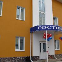 Mini Hotel Sfera, hotel in Solnechnogorsk