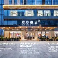 Manxin Hotel Chengdu Qingyang Industrial Park Wanda Plaza, hotel a Chengdu