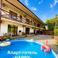 Апарт-готель HAPPY, hotel a Fontanka