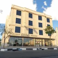فندق رويال اديشن للشقق الفندقية, hotel em Buraidah