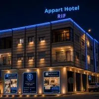 Royal Rif Alhoceima, hotel a Al Hoceïma