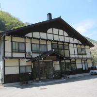 Suisensou: bir Takayama, Fukuji Onsen oteli