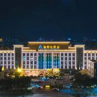 Caribbean Hotel Zhongshan、中山市のホテル