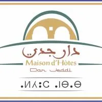 Dar Jeddi, hotel v destinaci Kreddache