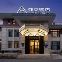 Atour Hotel Zhoudun Beidaihe Qinhuangdao, hotel u gradu Ćinhuangdao