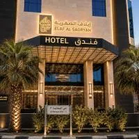 Elaf Al Sagryah Hotel, hotel di Mekkah