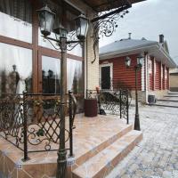 Guest house Sudar, hotel in Aksay