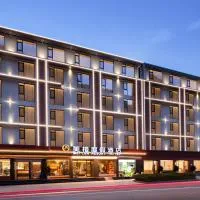 MEI CEN Resort Hotel، فندق في تشانغجياجيه