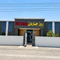 rose garden hostel روز جاردن نزل, hótel í Duqm