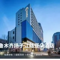 Atour Hotel Urumqi Hongshan Park Yangzijiang Road, готель у місті Урумчі