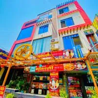 Hotel MAQ Lumbini, hotel u gradu 'Rummindei'