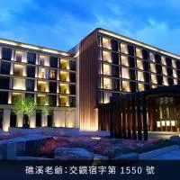 Hotel Royal Chiao Hsi, hotel in Jiaoxi