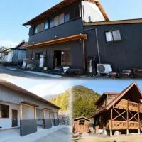 秘境奥熊野いるか村, hotel em Kumano