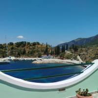 DiPo's Beachside House with Sea View: Sisam, İzmir Adnan Menderes Havaalanı yakınında bir otel