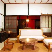 古民家体験 貸別荘 vacation rental 星園-hoshiniwa-, hotell i Takamori