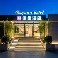 Dequan Guanzhuang Hotel, near Universal Beijing Resort, hotel u Pekingu