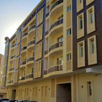 Alzahraa apartment، فندق في صلالة