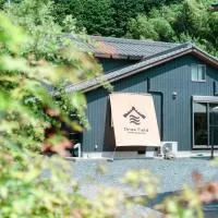 Sasayama में, होटल 1日1組限定 一棟貸し Japanese Traditional House Three Field Tamba-Sasayama